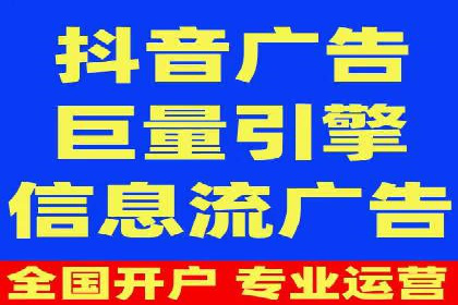 百度推广的广告创意：如何抓住用户的眼球