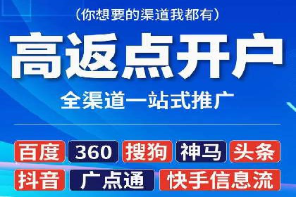 解析sem账户竞价运营中的用户心理案例