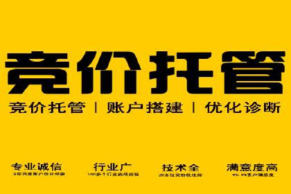 信息流平台案例分享：大数据驱动的个性化推荐